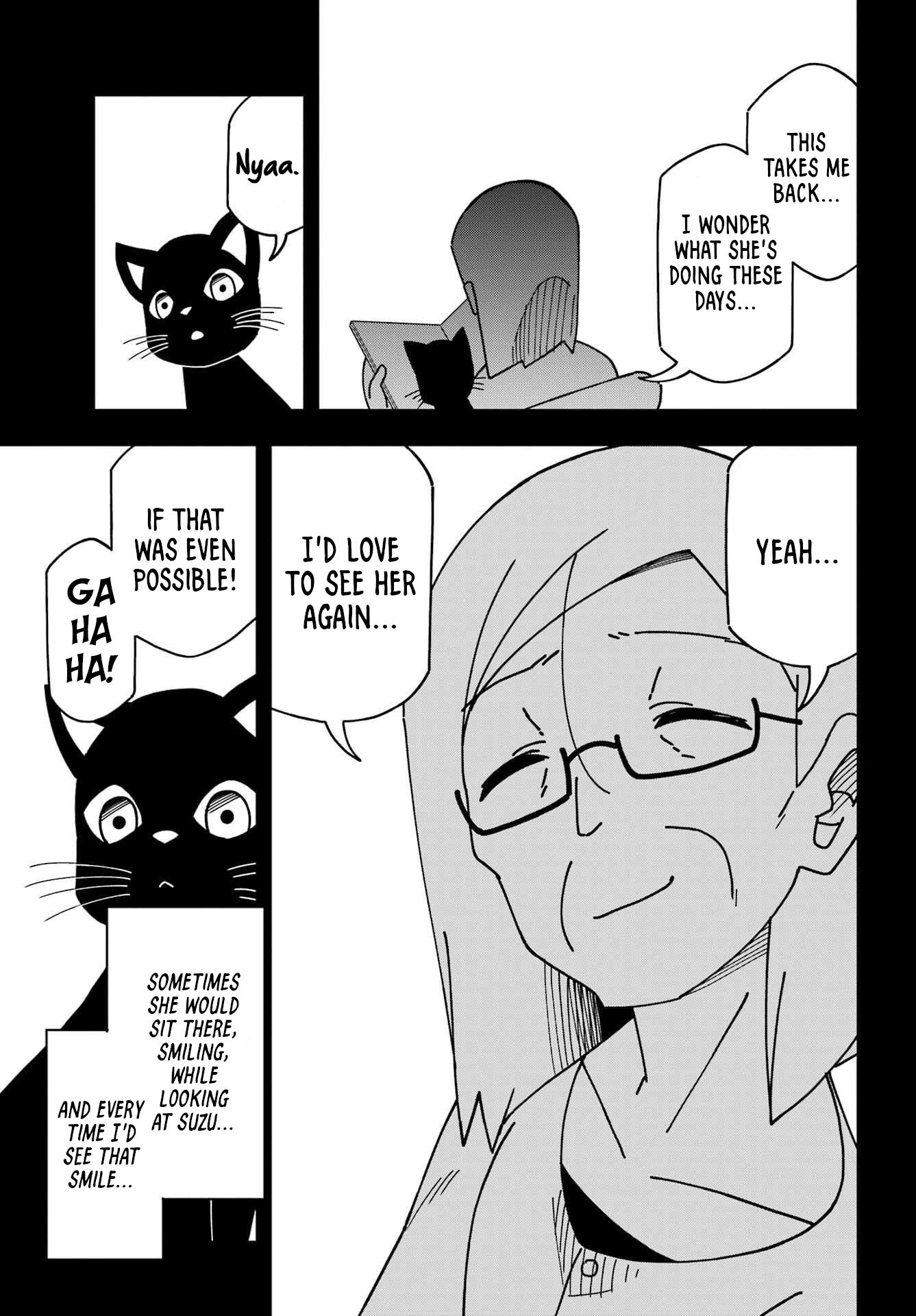 False Child - Chapter 12: The Cat And Her Past 2