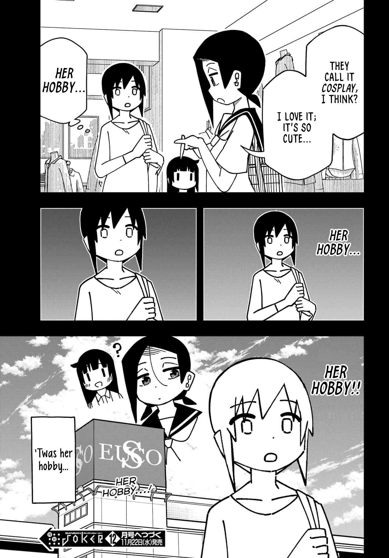 False Child - Chapter 15: Clothes