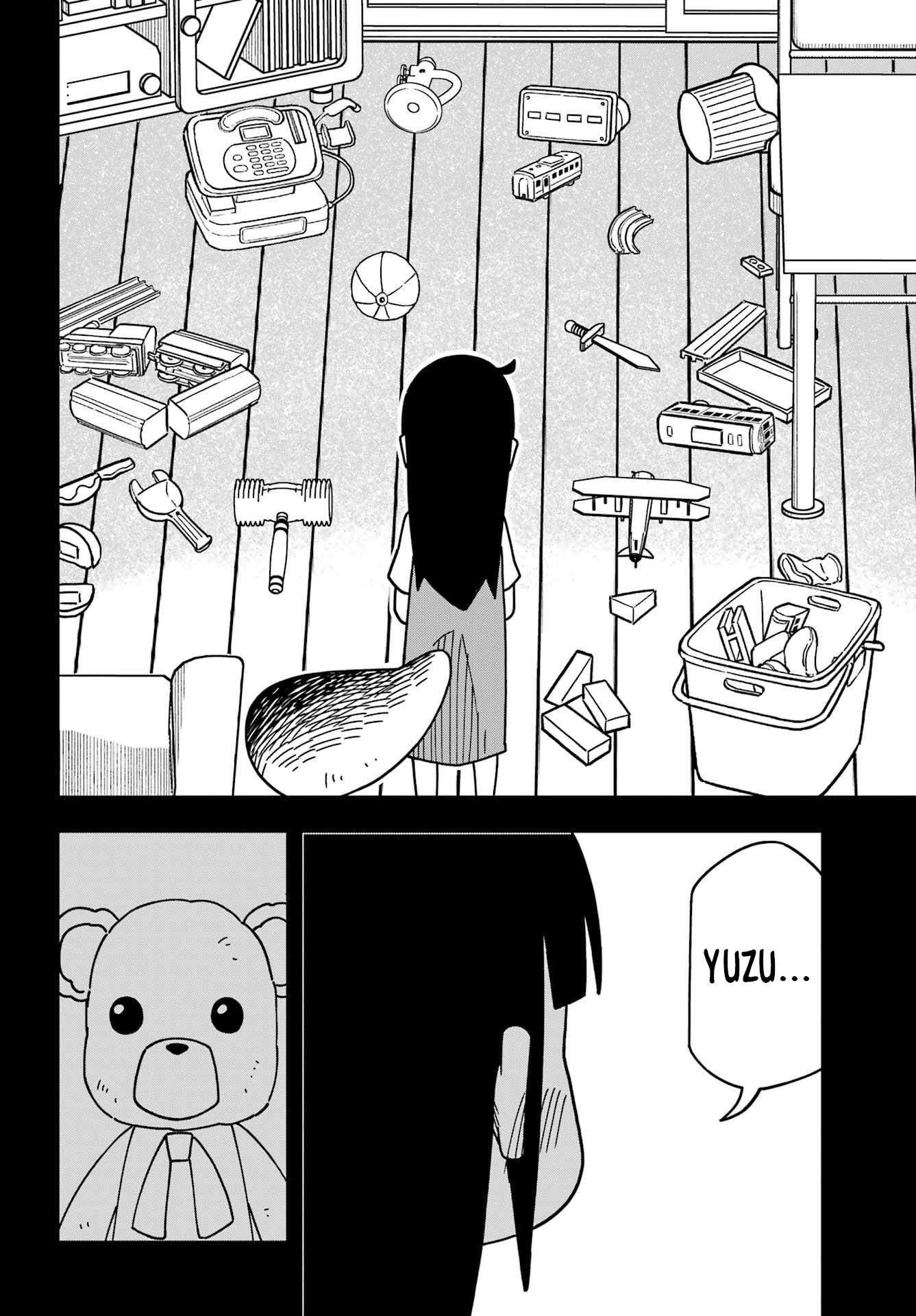 False Child - Chapter 17: Yuzu And A Dream