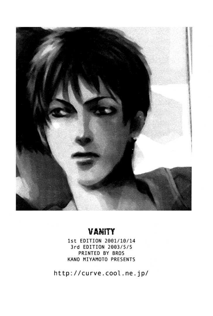 Vanity - Vol.1 Chapter 1 : Oneshot