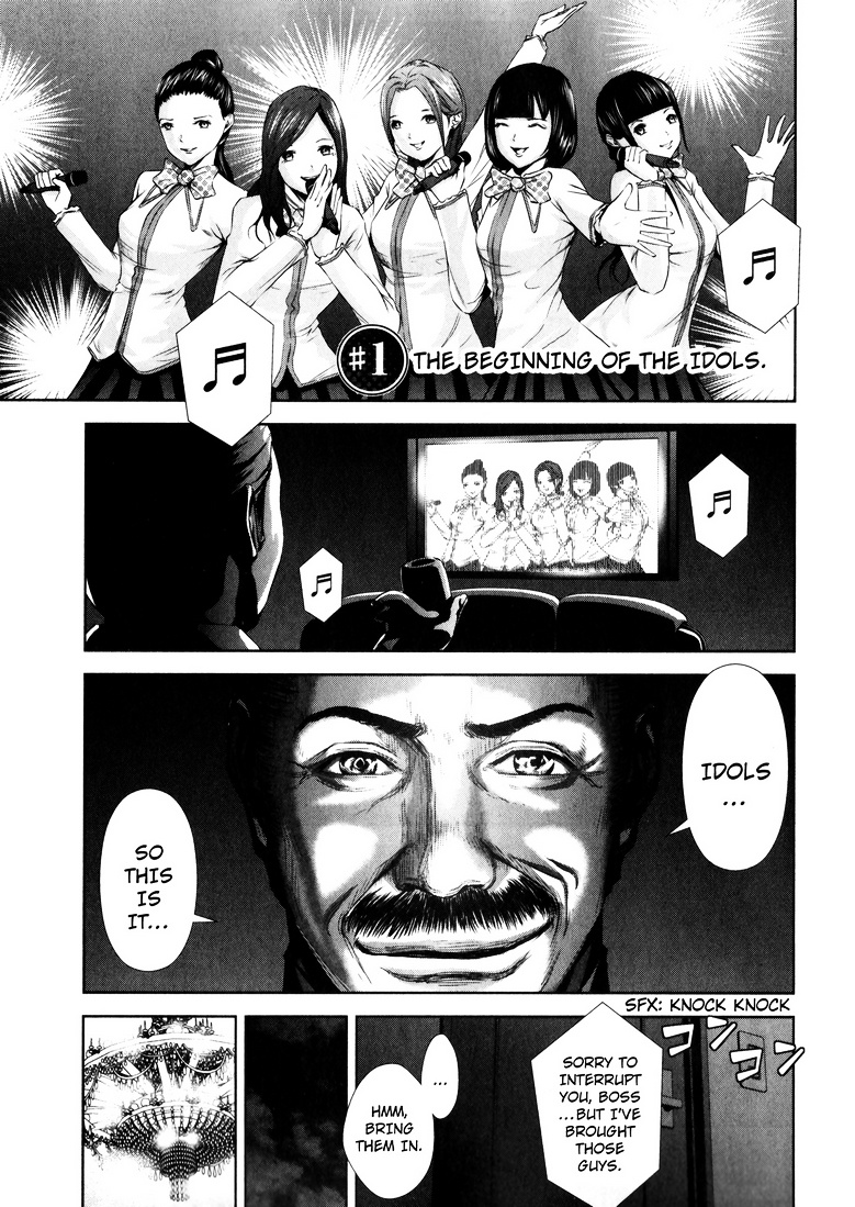 Backstreet Girls - Vol.1 Chapter 1 : The Beginning Of The Idols