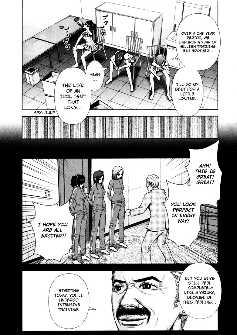 Backstreet Girls - Vol.1 Chapter 1 : The Beginning Of The Idols