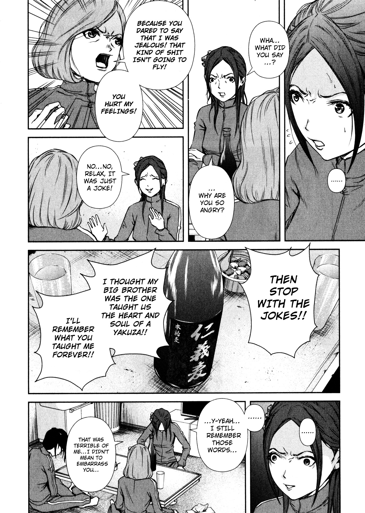 Backstreet Girls - Vol.1 Chapter 6 : But......