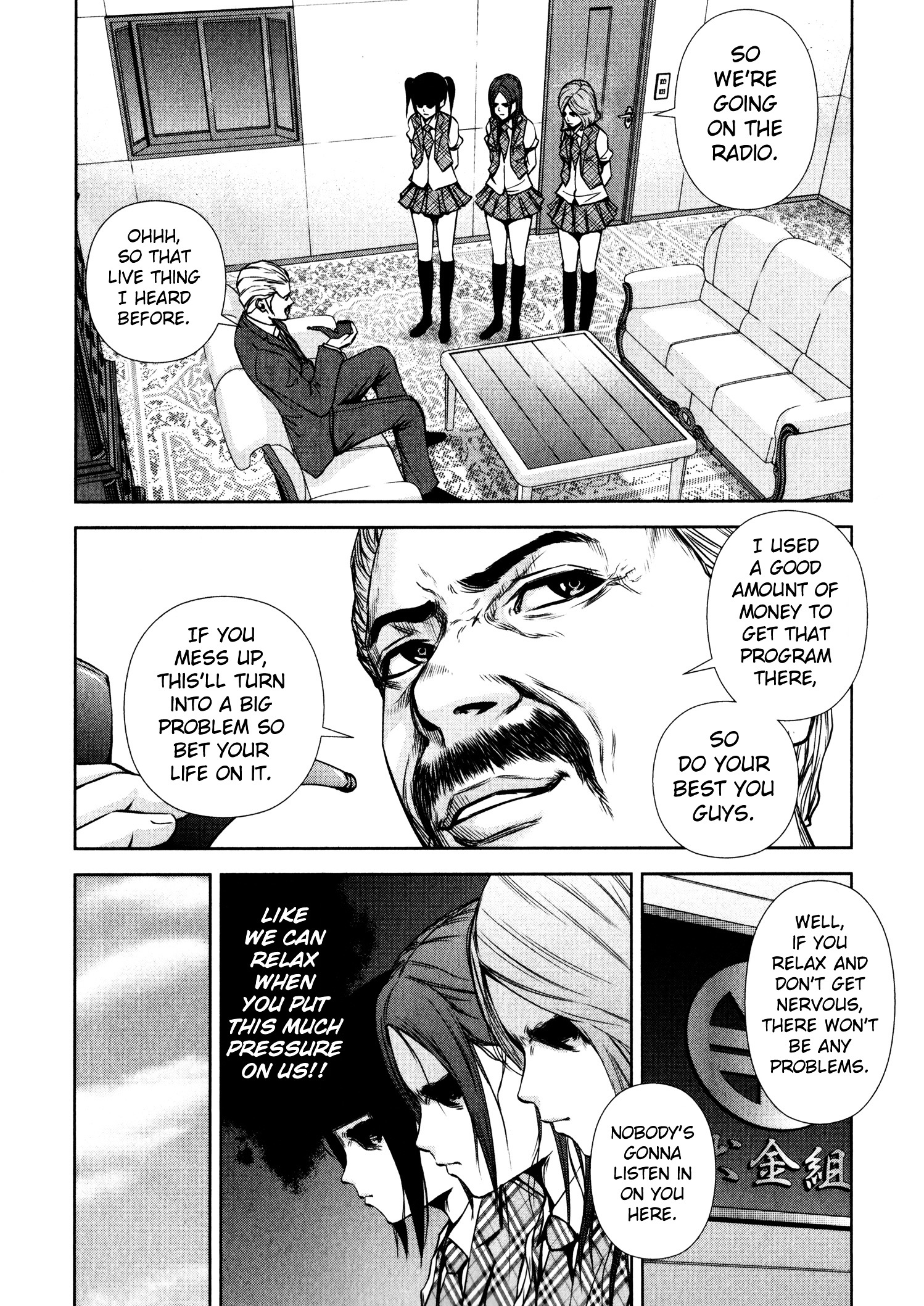 Backstreet Girls - Vol.1 Chapter 8 : The Secret To Talks