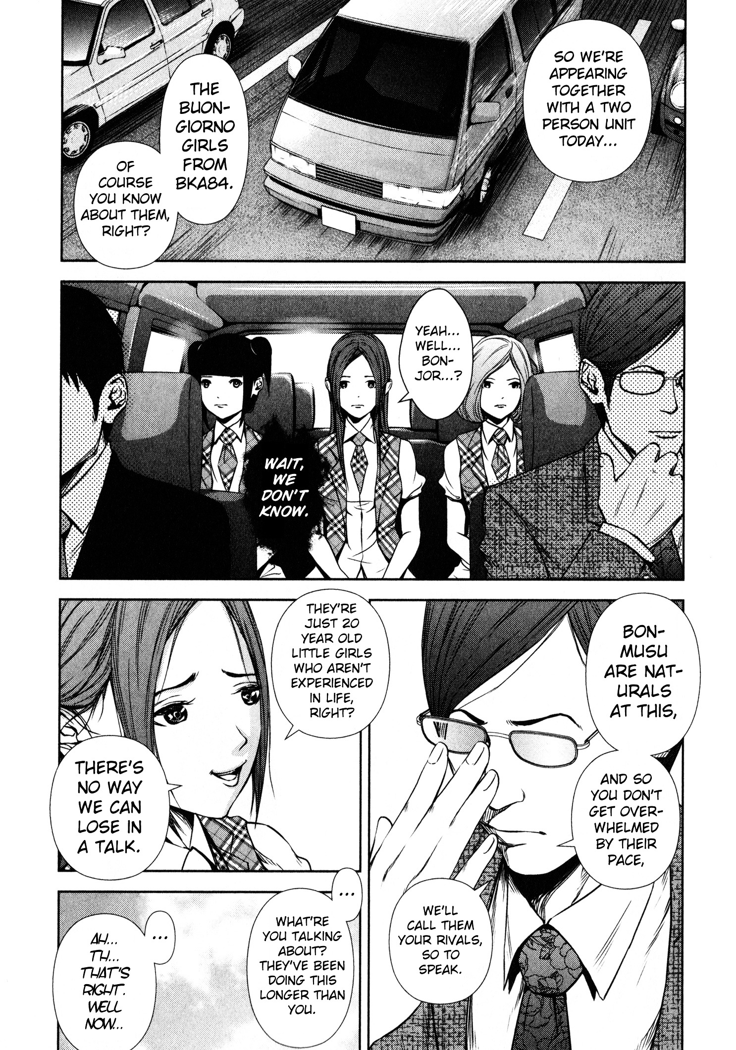 Backstreet Girls - Vol.1 Chapter 8 : The Secret To Talks