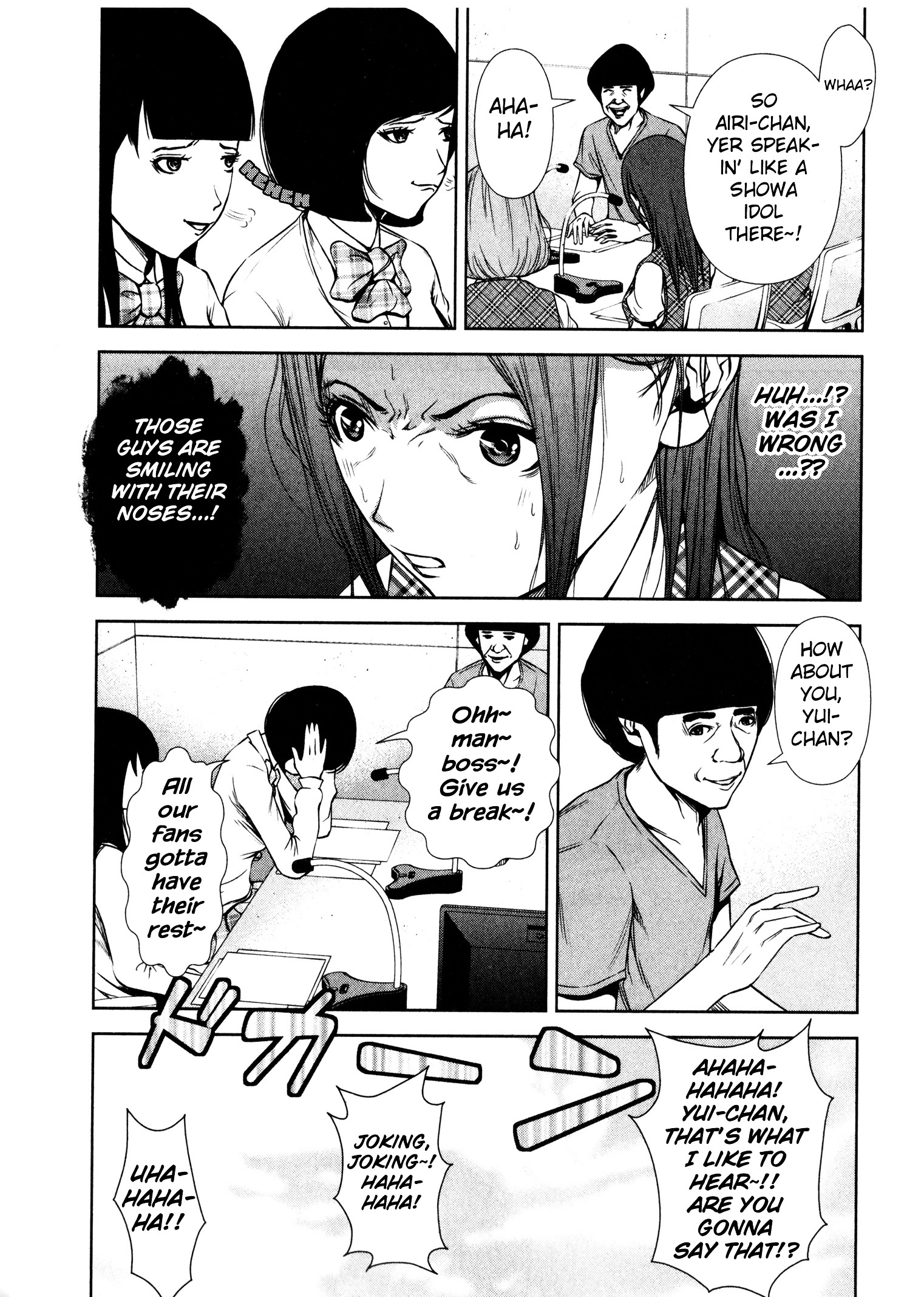 Backstreet Girls - Vol.1 Chapter 8 : The Secret To Talks