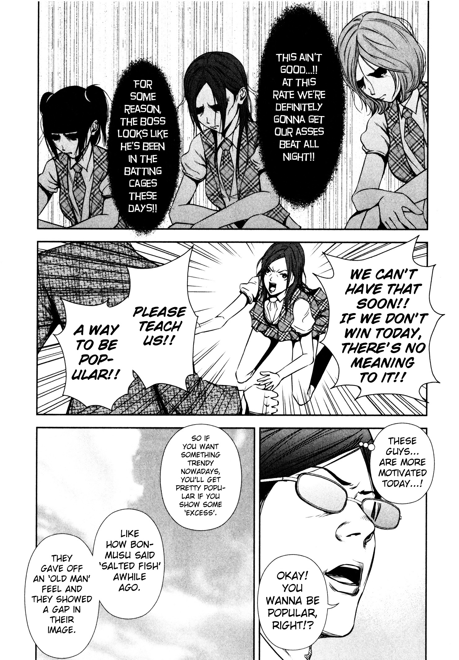 Backstreet Girls - Vol.1 Chapter 8 : The Secret To Talks