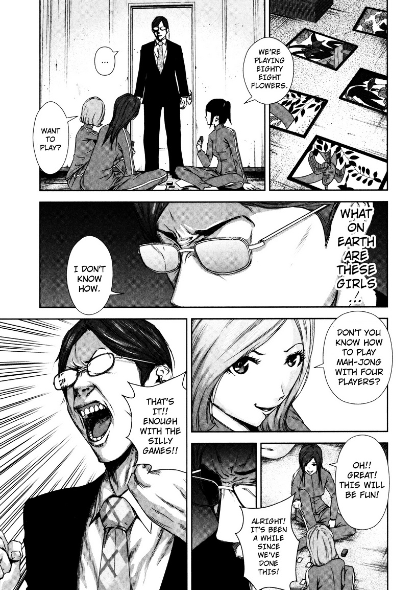 Backstreet Girls - Vol.1 Chapter 4 : A New Understanding