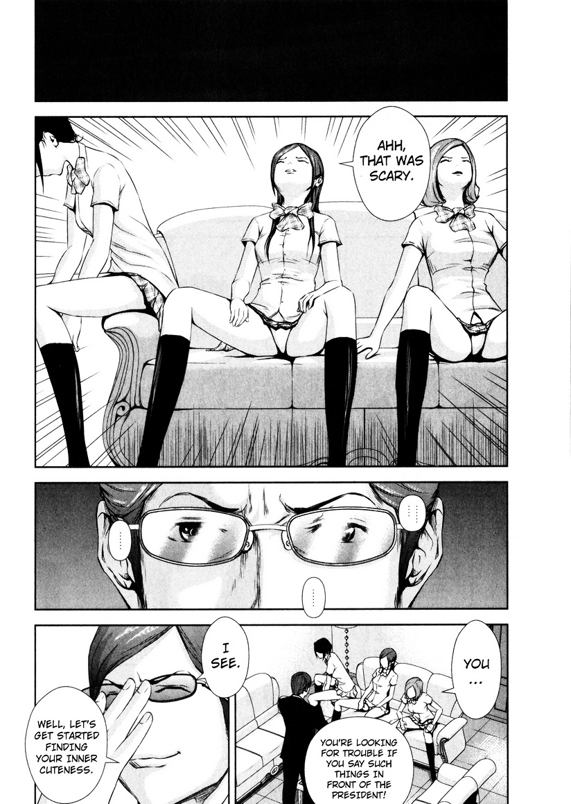 Backstreet Girls - Vol.1 Chapter 3 : Sweet And Sour Memories