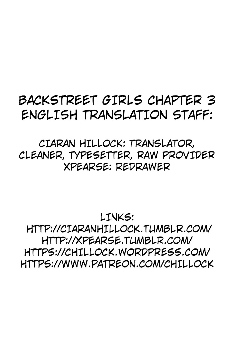 Backstreet Girls - Vol.1 Chapter 3 : Sweet And Sour Memories