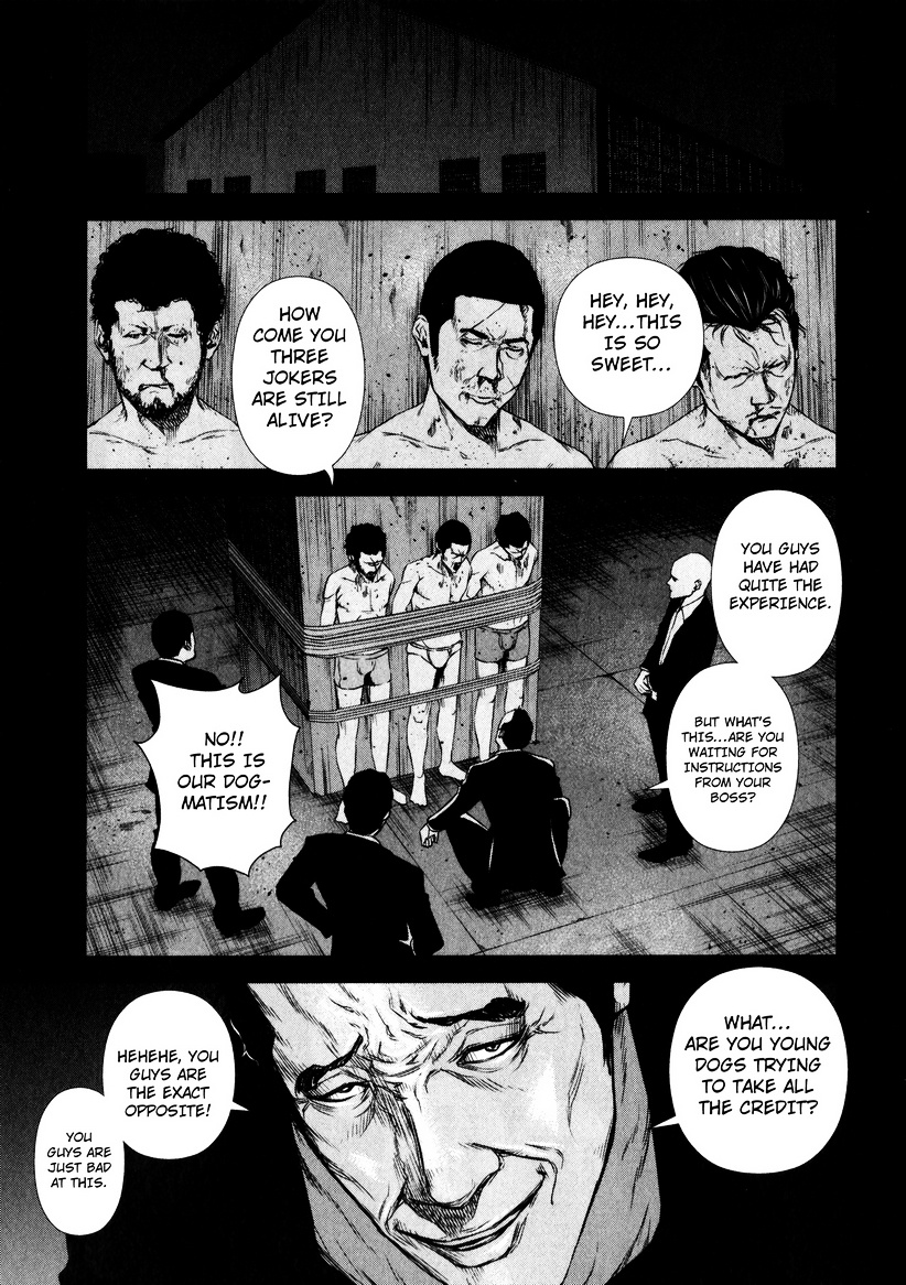 Backstreet Girls - Vol.1 Chapter 5 : Overthrow!! Yakuza!!