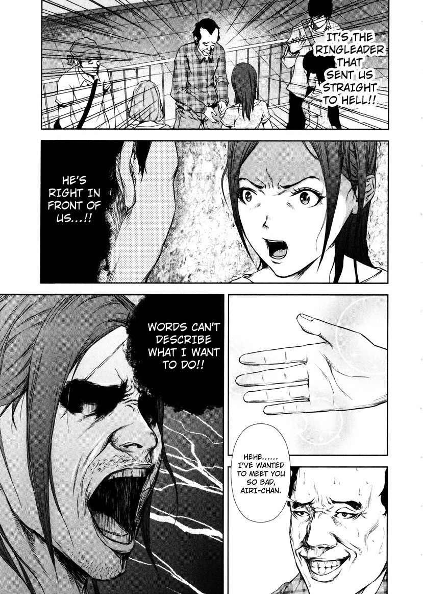 Backstreet Girls - Vol.1 Chapter 5 : Overthrow!! Yakuza!!