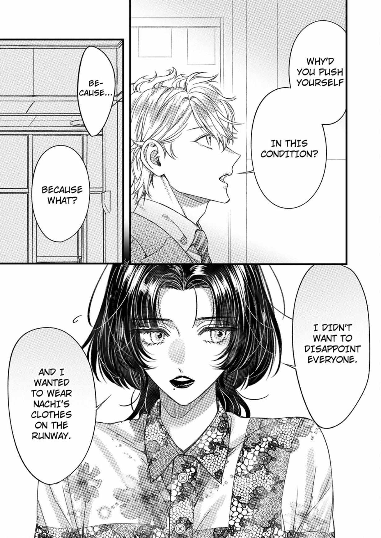 Ore Janee To Damena Kuse Ni ~ Kono Otoko, Aishikata Mo Chou Ichiryuu - Chapter 22