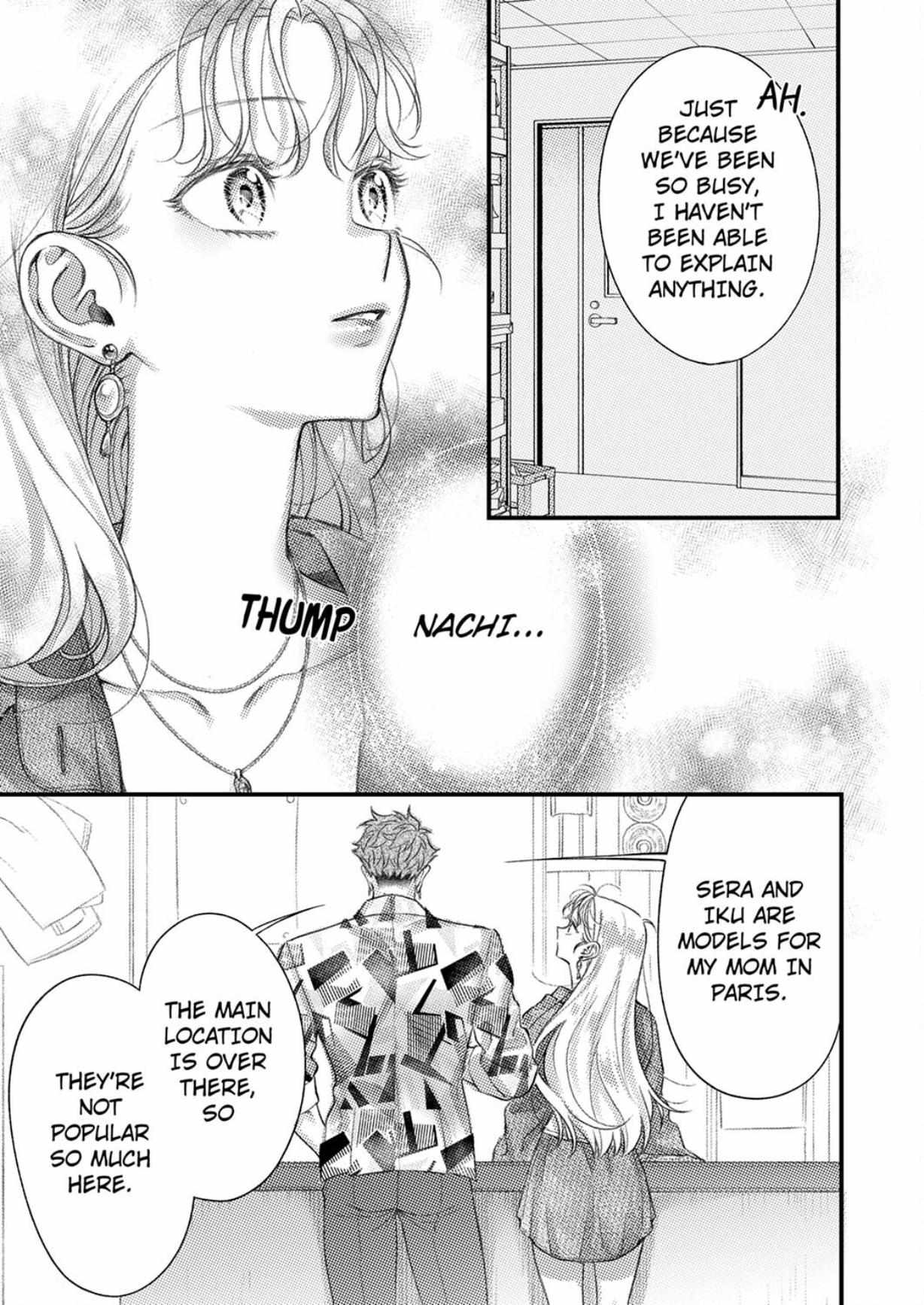 Ore Janee To Damena Kuse Ni ~ Kono Otoko, Aishikata Mo Chou Ichiryuu - Chapter 19