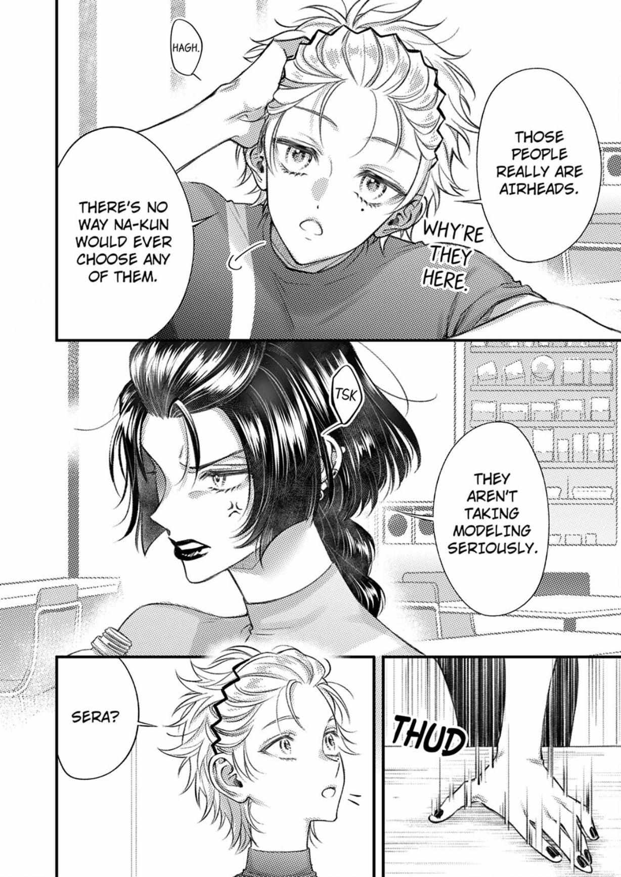 Ore Janee To Damena Kuse Ni ~ Kono Otoko, Aishikata Mo Chou Ichiryuu - Chapter 19