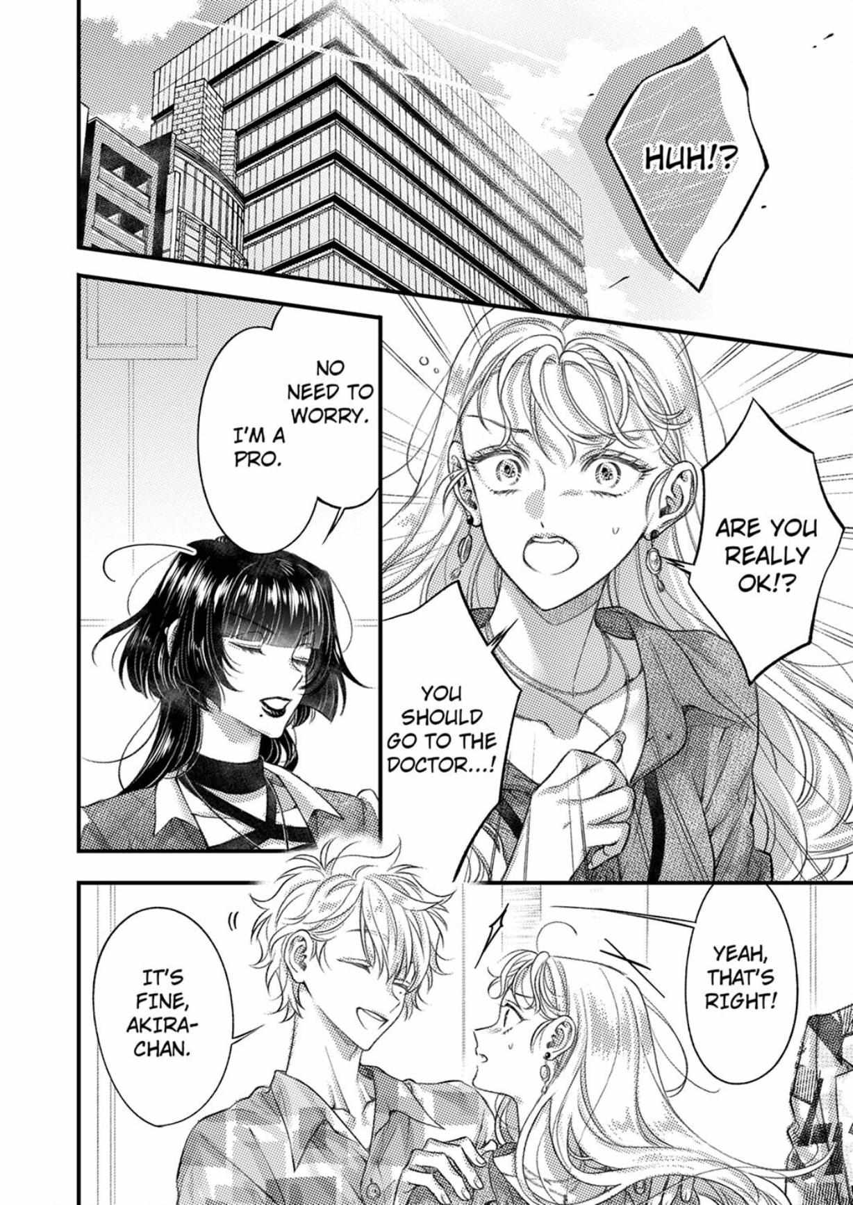 Ore Janee To Damena Kuse Ni ~ Kono Otoko, Aishikata Mo Chou Ichiryuu - Chapter 19