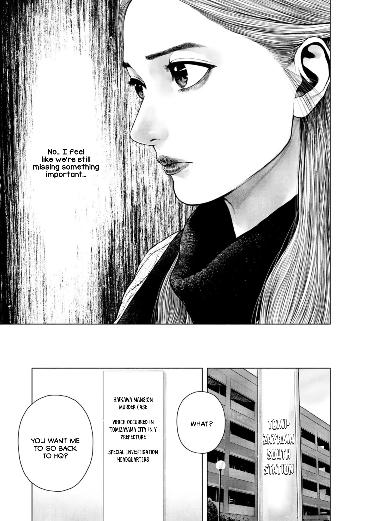 Furitsumore Kodoku Na Shi Yo - Vol.4 Chapter 25: Chapter 25