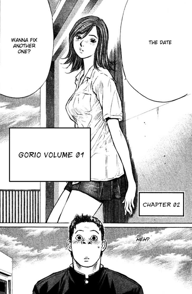 Gorio - Vol.1 Chapter 2