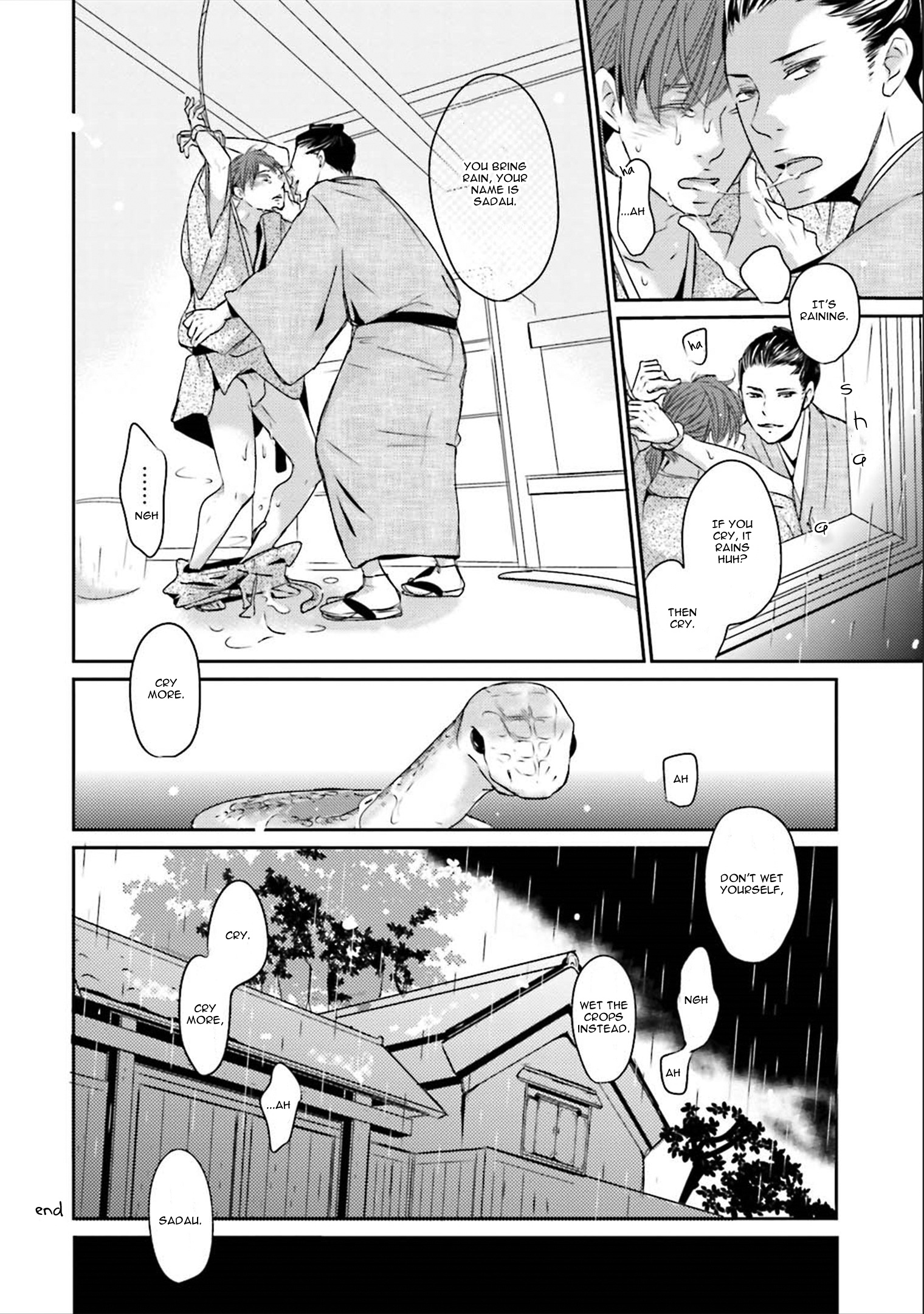 Ameshizuku - Vol.1 Chapter 5