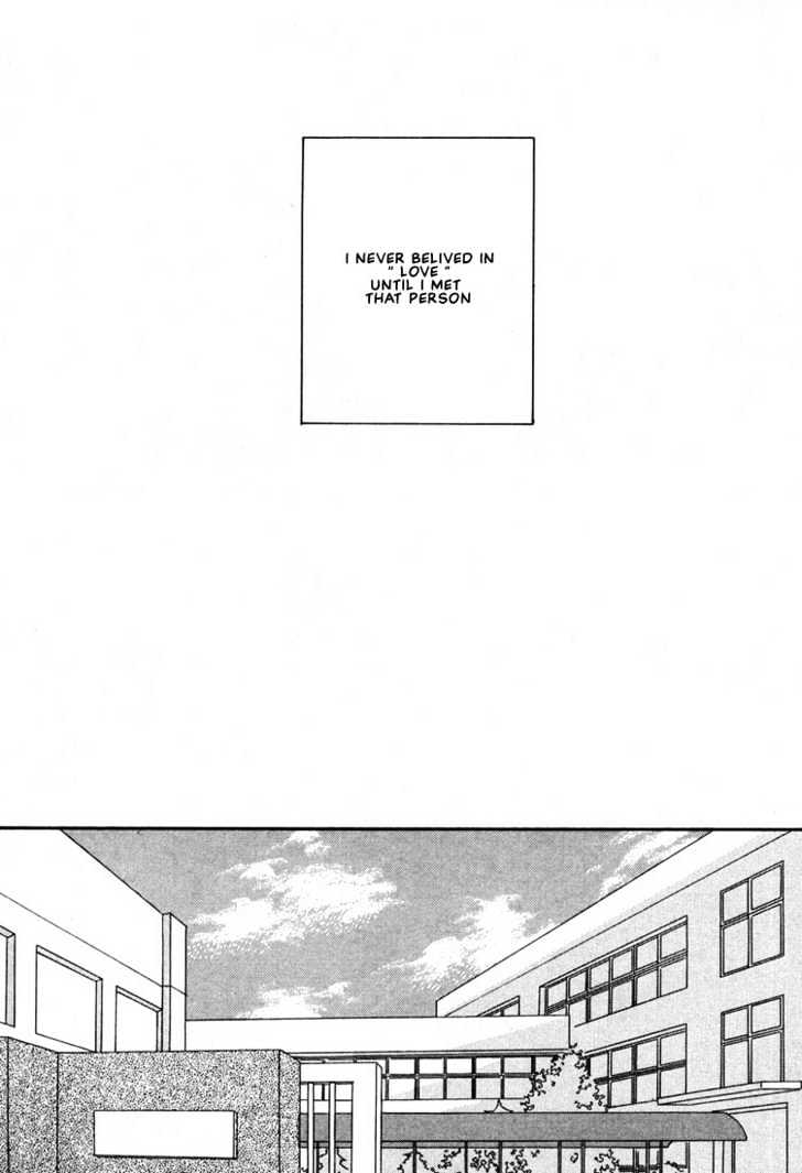 Zurui Otoko - Vol.1 Chapter 3 : The Lover In The Secret Room