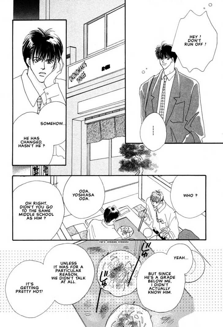 Zurui Otoko - Vol.1 Chapter 3 : The Lover In The Secret Room