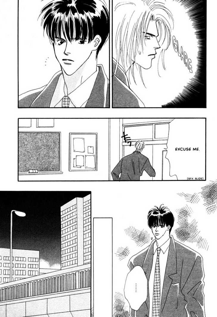 Zurui Otoko - Vol.1 Chapter 3 : The Lover In The Secret Room