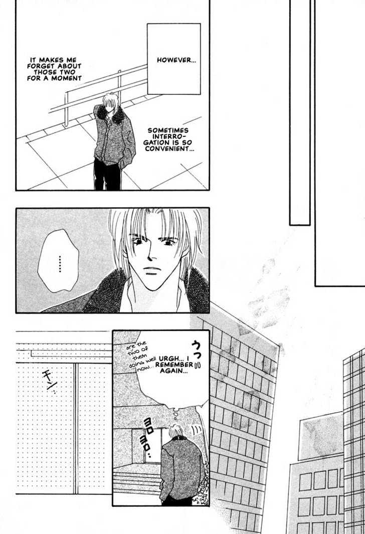 Zurui Otoko - Vol.1 Chapter 5 : The Lover In The Secret Room