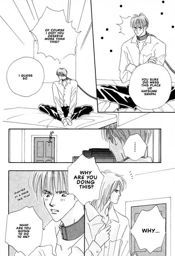 Zurui Otoko - Vol.1 Chapter 4 : The Lover In The Secret Room