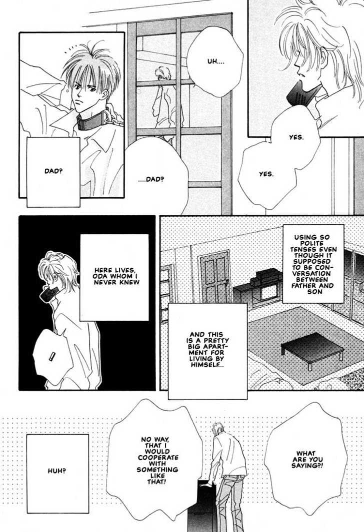 Zurui Otoko - Vol.1 Chapter 4 : The Lover In The Secret Room