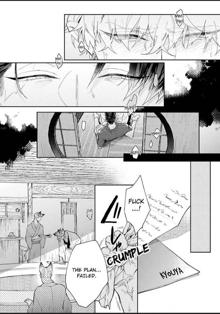 Bakemono No Hanayome - Chapter 2