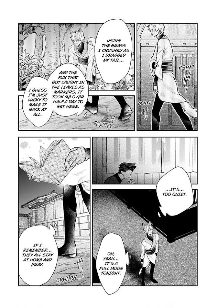 Bakemono No Hanayome - Chapter 4