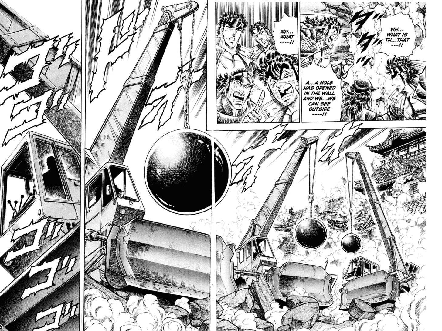 Sakigake!! Otokojuku - Vol.33 Chapter 305 : The Collapse Of Bugen Castle!!