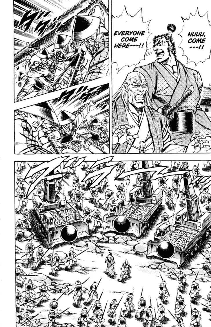 Sakigake!! Otokojuku - Vol.33 Chapter 305 : The Collapse Of Bugen Castle!!