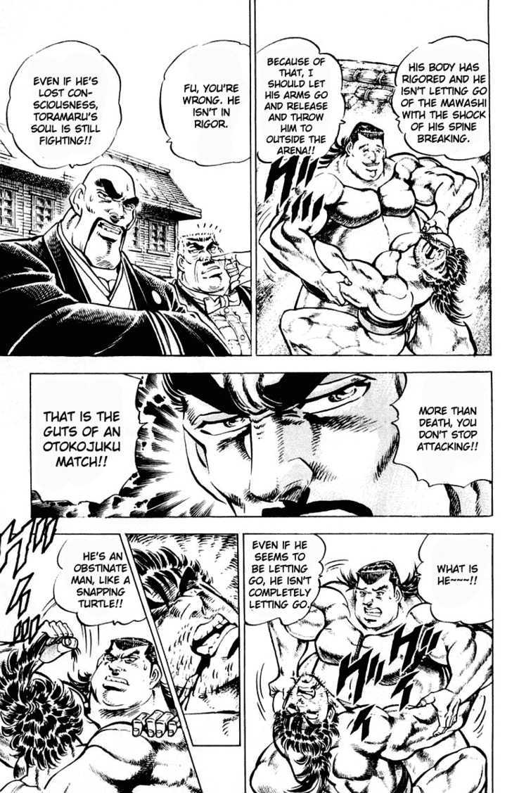 Sakigake!! Otokojuku - Vol.34 Chapter 308 : Certain-Kill! Vicegrip Choke!!