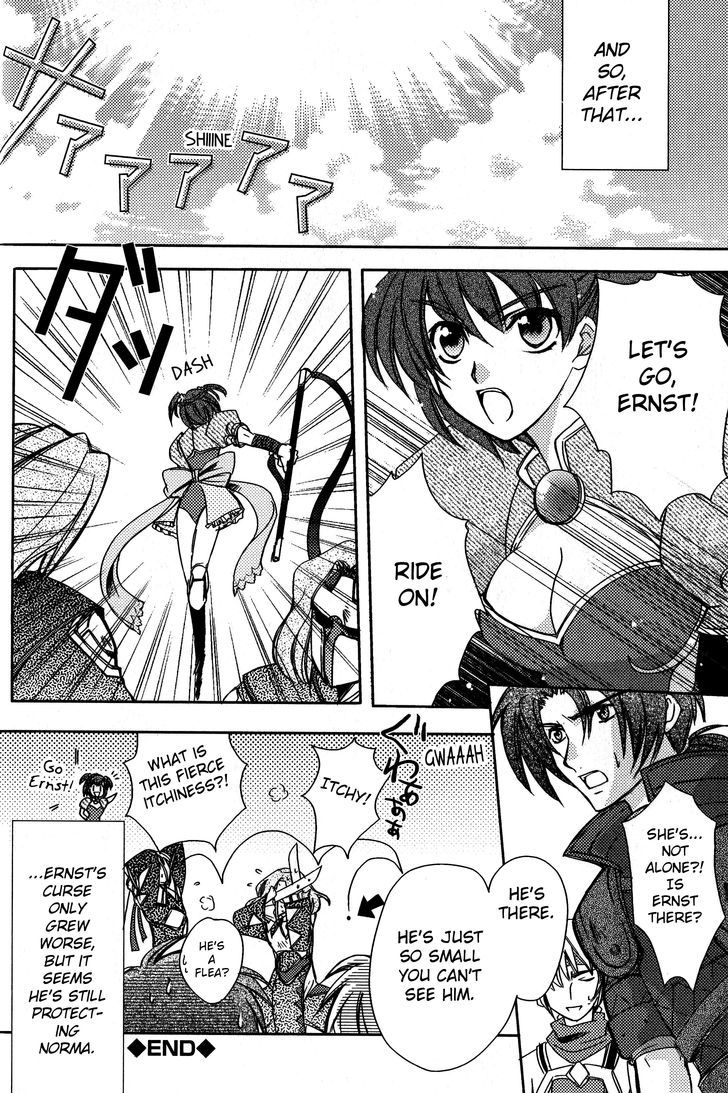 Gensou Suikoden 5 Anthology - Vol.3 Chapter 31 : Miracle Man