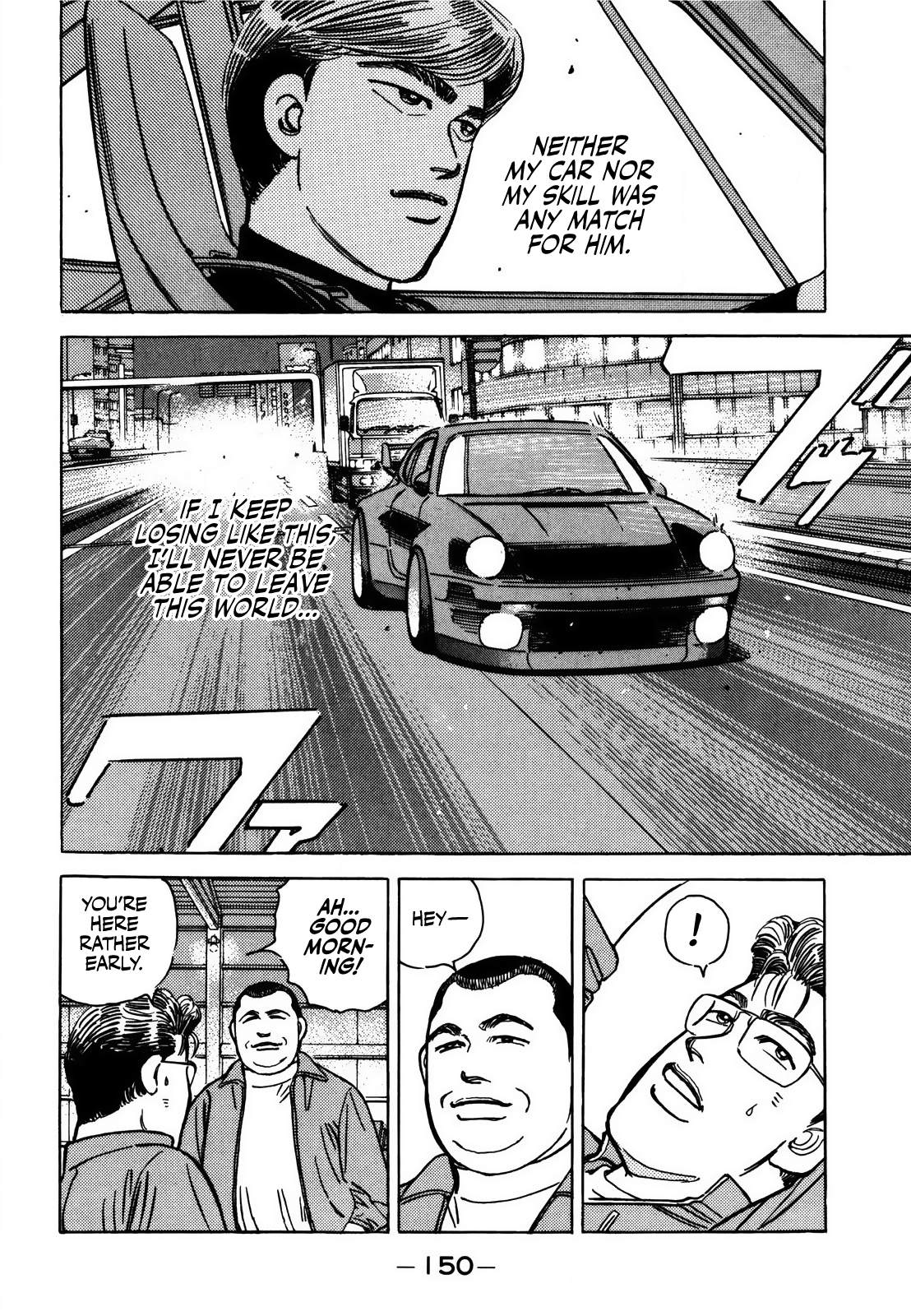 Wangan Midnight - Vol.14 Chapter 169: Resolution ①