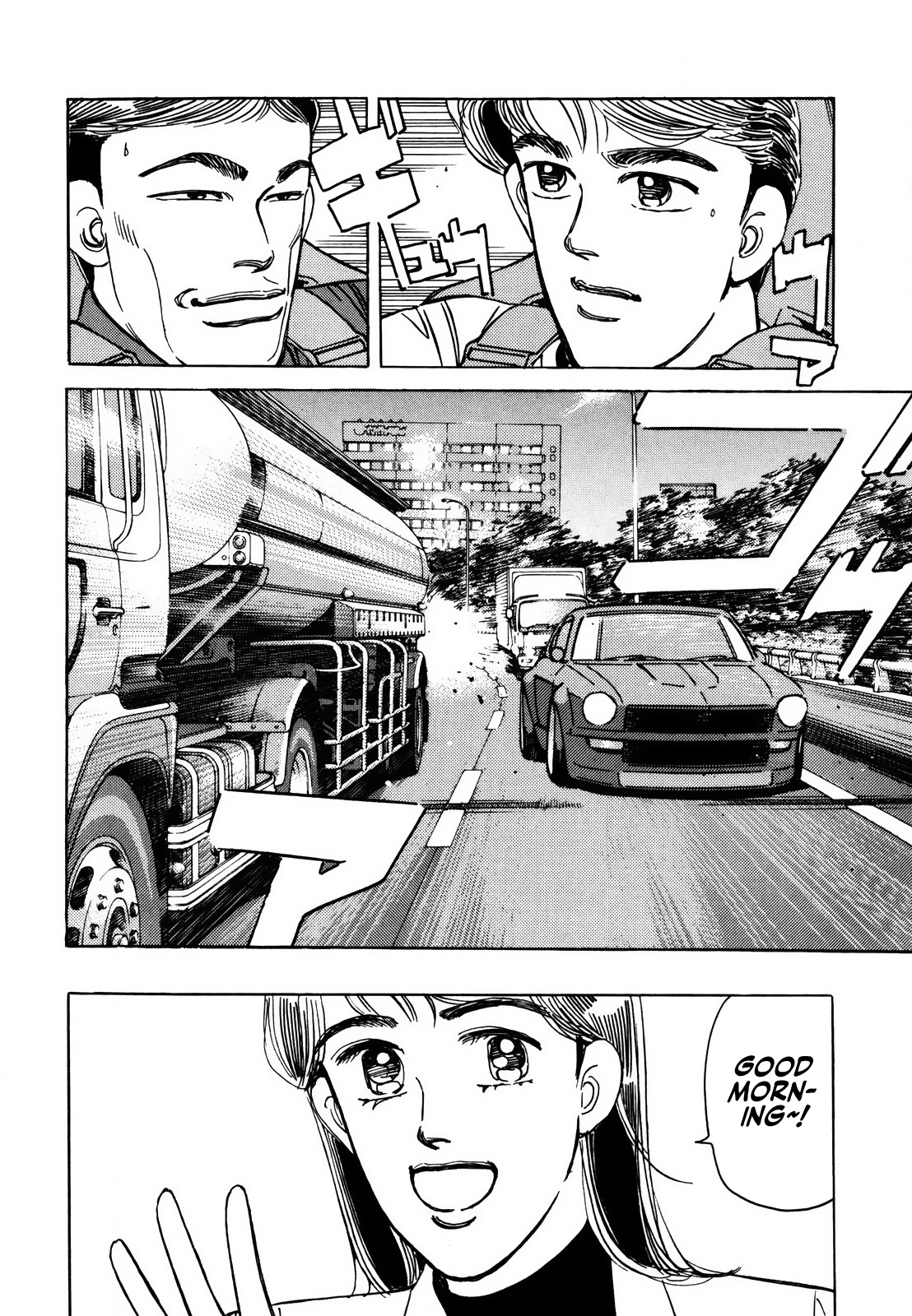 Wangan Midnight - Vol.14 Chapter 169: Resolution ①