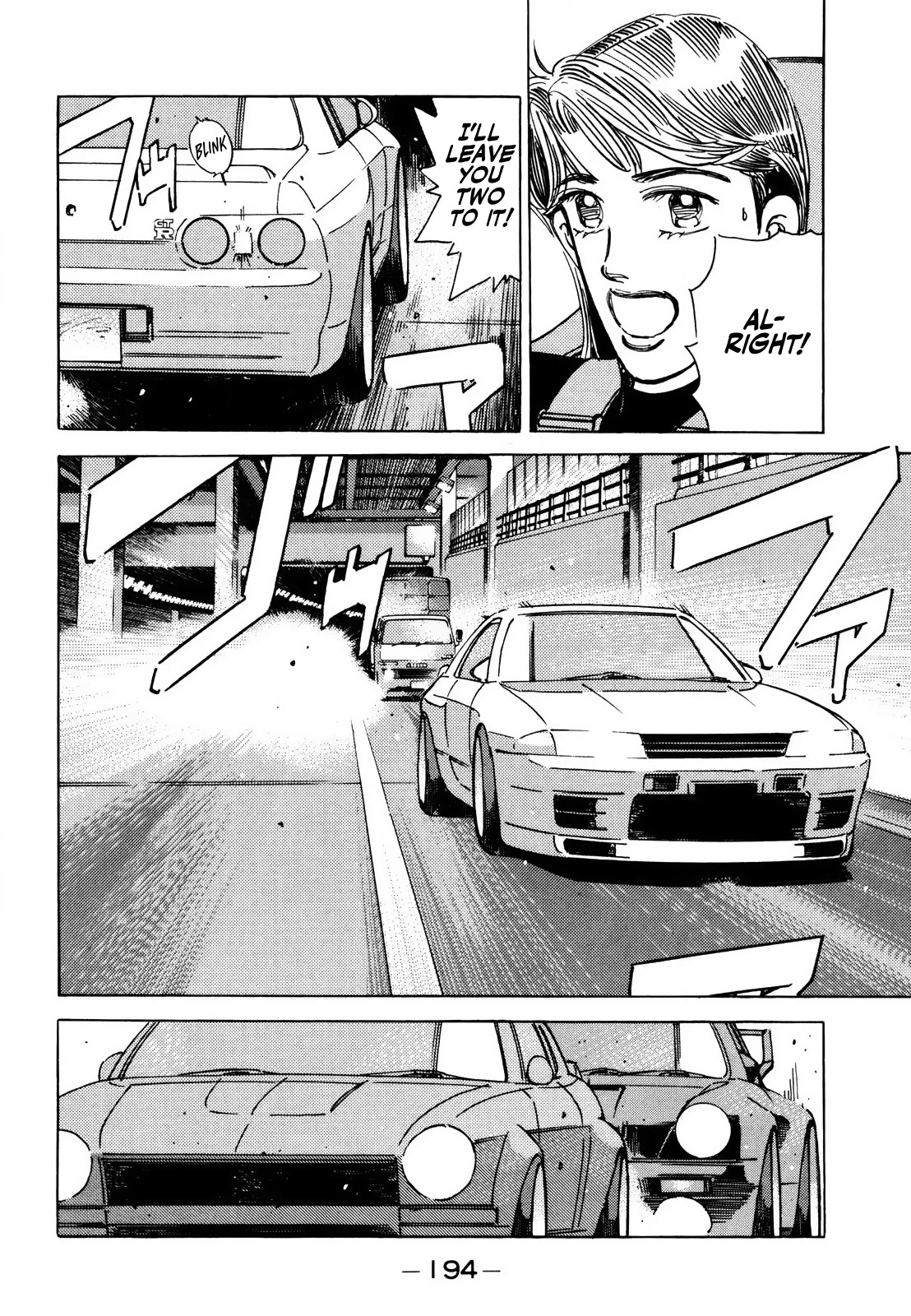 Wangan Midnight - Chapter 172: Resolution ④