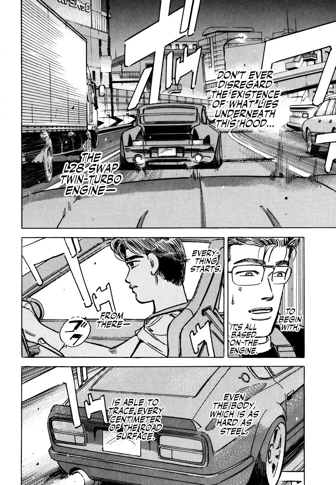 Wangan Midnight - Chapter 172: Resolution ④