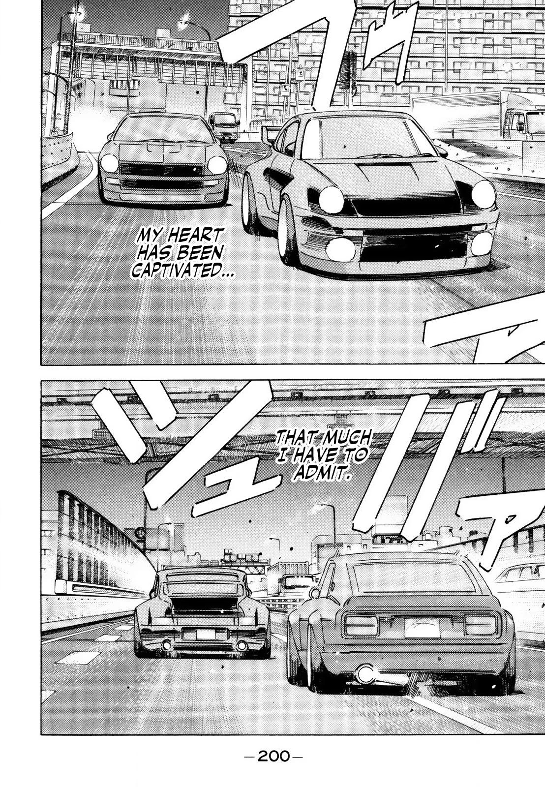 Wangan Midnight - Chapter 172: Resolution ④