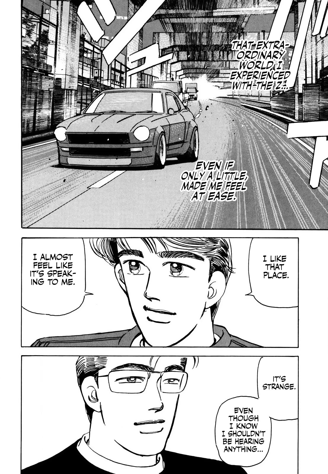 Wangan Midnight - Chapter 172: Resolution ④