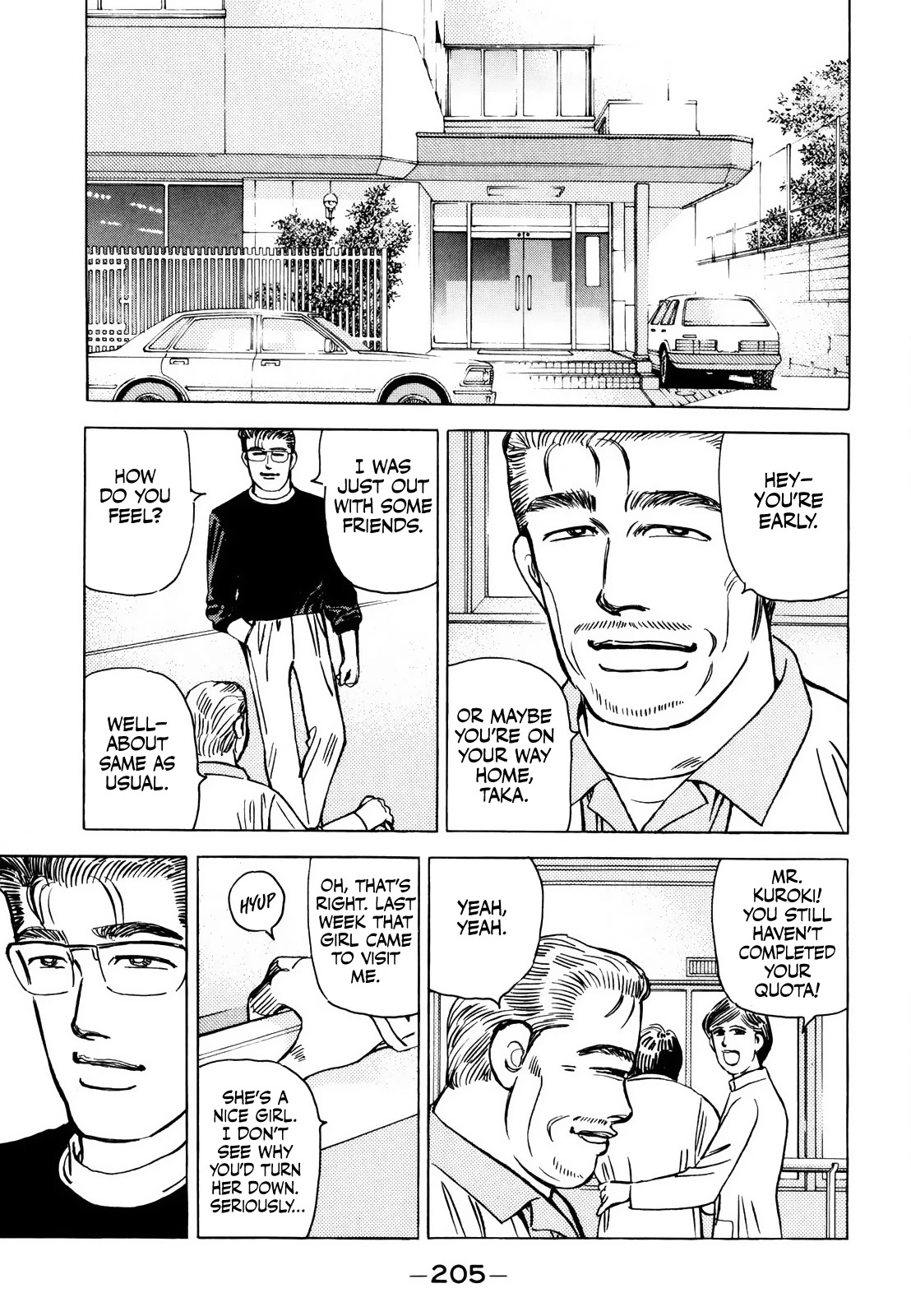 Wangan Midnight - Chapter 172: Resolution ④