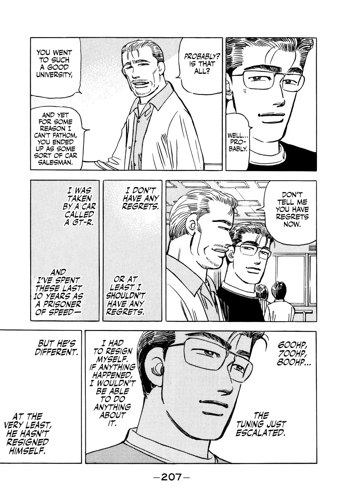 Wangan Midnight - Chapter 172: Resolution ④