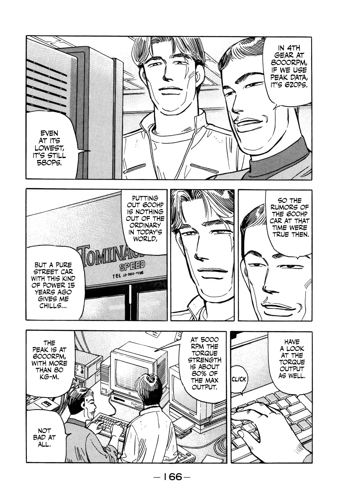 Wangan Midnight - Chapter 170: Resolution ②