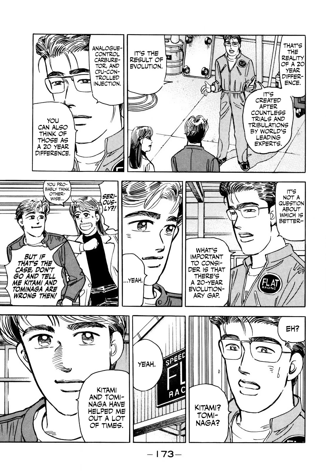 Wangan Midnight - Chapter 170: Resolution ②