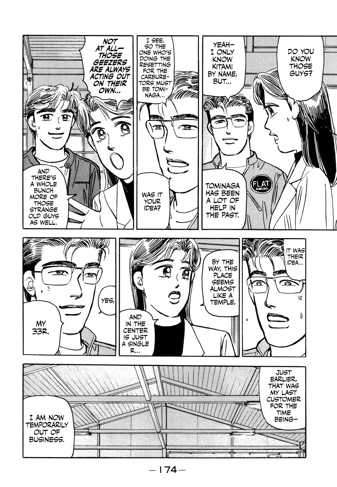 Wangan Midnight - Chapter 170: Resolution ②