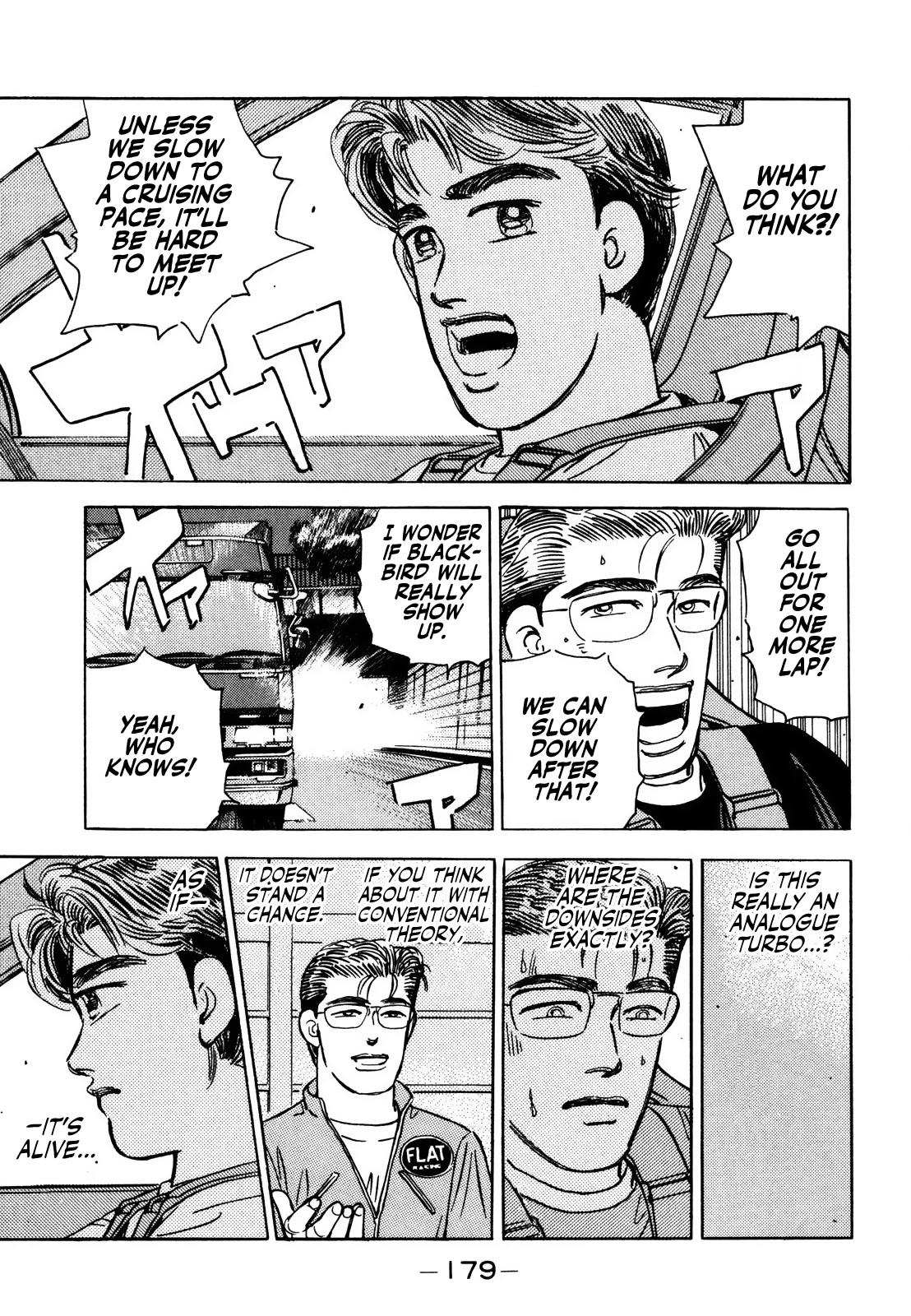 Wangan Midnight - Chapter 170: Resolution ②