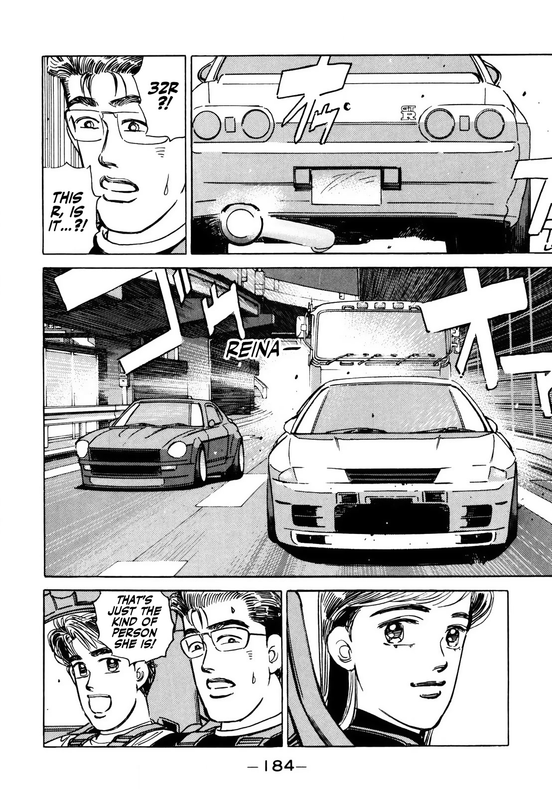 Wangan Midnight - Chapter 171: Resolution ③