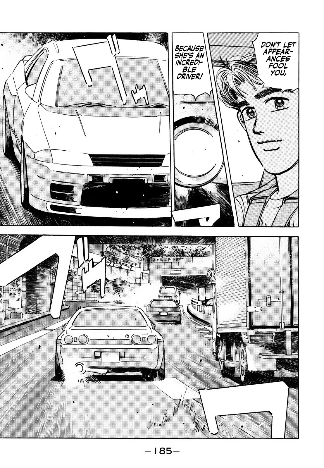 Wangan Midnight - Chapter 171: Resolution ③