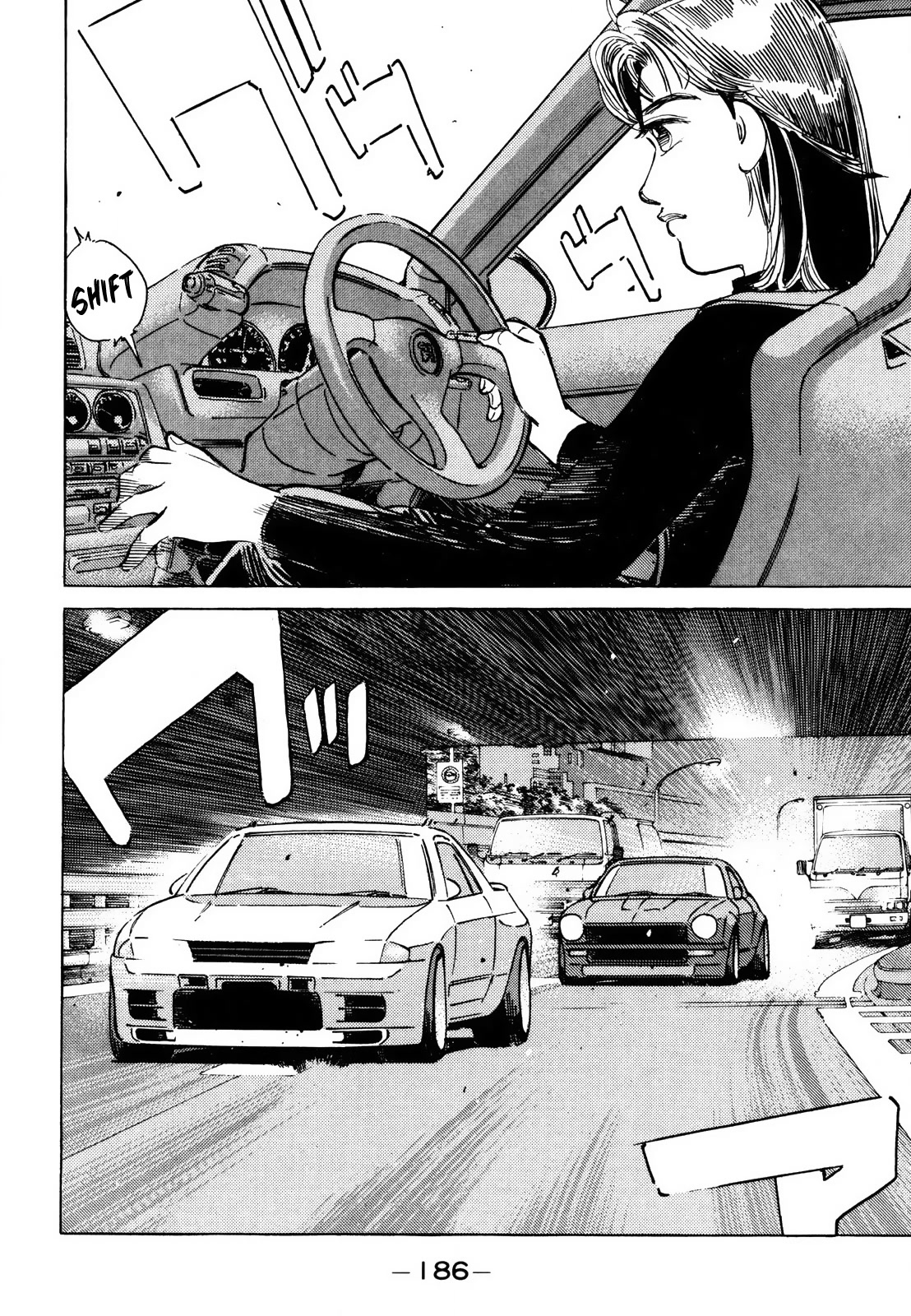 Wangan Midnight - Chapter 171: Resolution ③